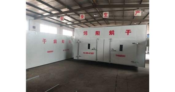 選擇烘干設備應考慮的因素