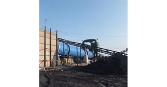 煤泥烘干機(jī)，煤泥烘干方法介紹